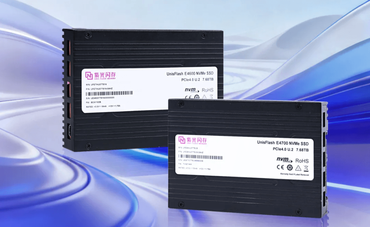 紫光闪芯发布企业级PCIe 4.0固态硬盘E4600/E4700产品系列 构筑AI时代规模化数据存储基石